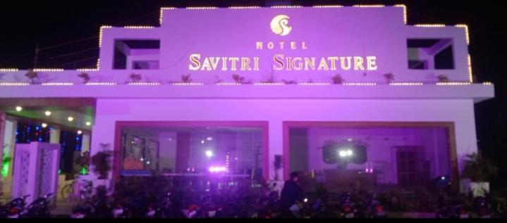 Hotel Savitri Signature Narsinghpur Eksteriør bilde